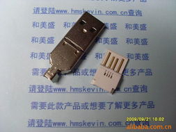 程群 電腦連接器產(chǎn)品列表