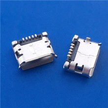 2019usb連接器價格 報價 usb連接器批發(fā) 第31頁 電子網(wǎng)