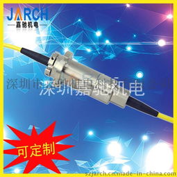 黑龍江滑環(huán)工廠(chǎng)直銷(xiāo)先進(jìn)光纖旋轉(zhuǎn)連接解決方案