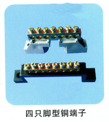 現(xiàn)貨供應四只腳銅端子 連接器領域的優(yōu)質(zhì)選擇