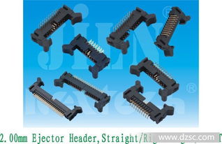 牛角連接器 電子設備中的關鍵連接橋梁